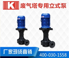 http://njdf.net.cn/Mobile/uploadfiles/pictures/nsjlsbxt/20190413120231_7365.jpg_280.jpg