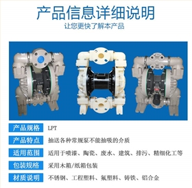 http://njdf.net.cn/Mobile/uploadfiles/pictures/product/20190805134400_5406.jpg_280.jpg