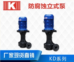 http://njdf.net.cn/Mobile/uploadfiles/pictures/product/20191231133511_3645.jpg_280.jpg