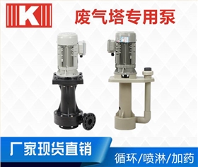 http://njdf.net.cn/Mobile/uploadfiles/pictures/product/20200420100400_8984.jpg_280.jpg