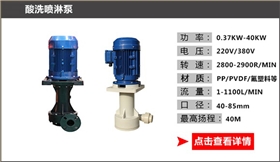 http://njdf.net.cn/Mobile/uploadfiles/pictures/product/20210824172459_5106.jpg_280.jpg