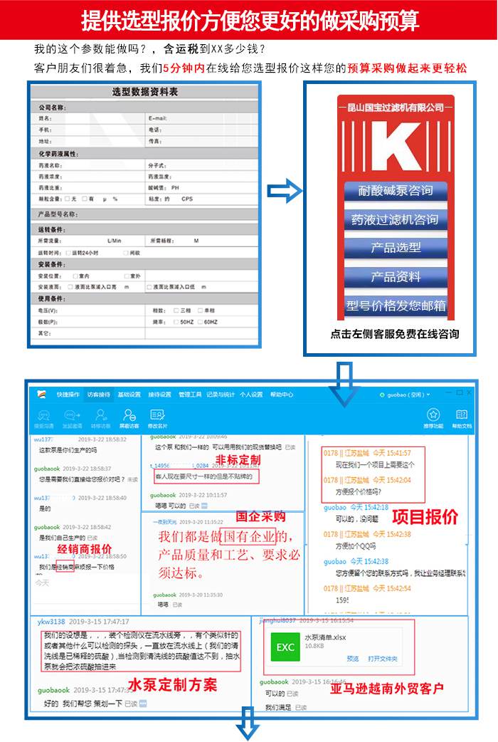 http://njdf.net.cn/uploadfiles/pictures/product/20210811100753_6200.jpg