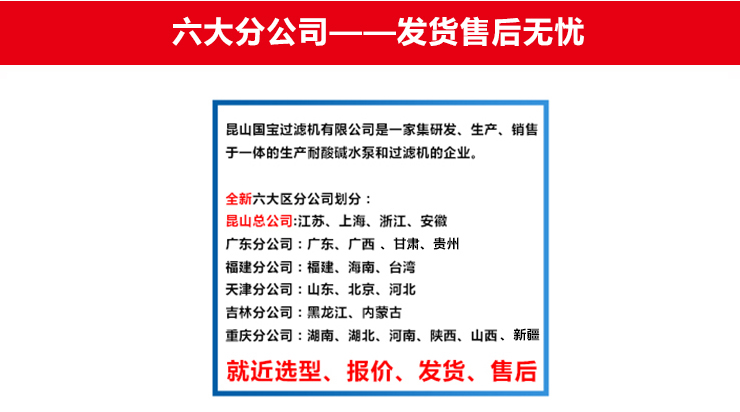 http://njdf.net.cn/uploadfiles/pictures/product/20210828102747_5888.jpg